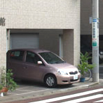 横浜市　宿泊施設　駐車場(コインパーキング)